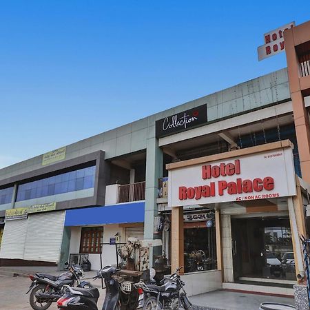 Hotel O Royal Ahmedabad Exterior foto