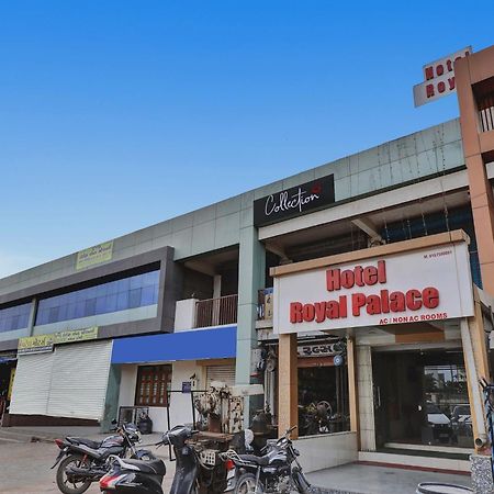 Hotel O Royal Ahmedabad Exterior foto